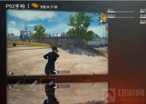 绝地求生刺激战场手枪评测 有些比AWM还稀有