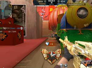 CF手游如何才能做到绕后 玫瑰精灵助你5杀