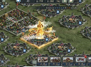 《三国志2017》军团赛冠军 靠实力赢得殊荣