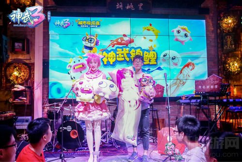 神武3城市玩乐会嗨翻 惠州茂名淄博临沂回顾