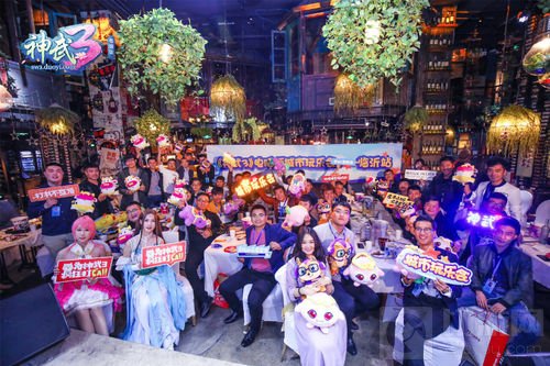 神武3城市玩乐会嗨翻 惠州茂名淄博临沂回顾