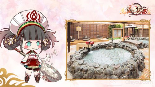 点燃味蕾 食之契约联手飞猪共赴日本美食之旅