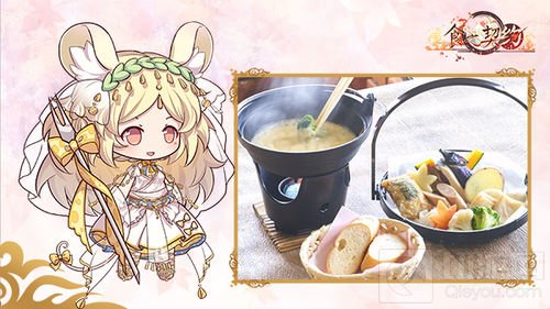 点燃味蕾 食之契约联手飞猪共赴日本美食之旅