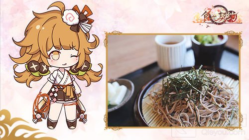 点燃味蕾 食之契约联手飞猪共赴日本美食之旅