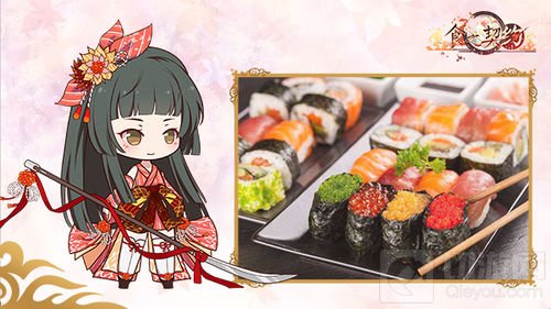 点燃味蕾 食之契约联手飞猪共赴日本美食之旅