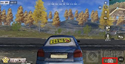 荒野行动C4炸弹强势来袭 远程收盒制敌于无形