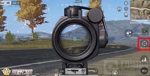 荒野行动C4炸弹强势来袭 远程收盒制敌于无形