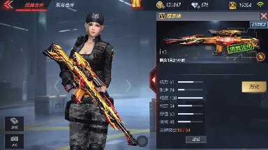 CF手游暗杀神厉不厉害 暗杀神属性全面评测