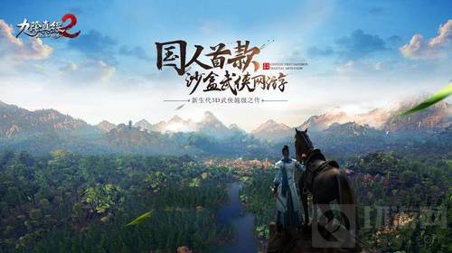 蜗牛数字携12款游戏确认将角逐2018年金翎奖