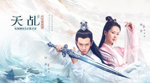 蜗牛数字携12款游戏确认将角逐2018年金翎奖