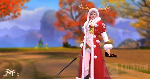 秋冬交替焕新衣 盘点天下手游最潮冬季时装