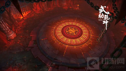 全新副本曝光 《武动乾坤》手游符傀巢穴来袭