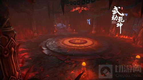 全新副本曝光 《武动乾坤》手游符傀巢穴来袭