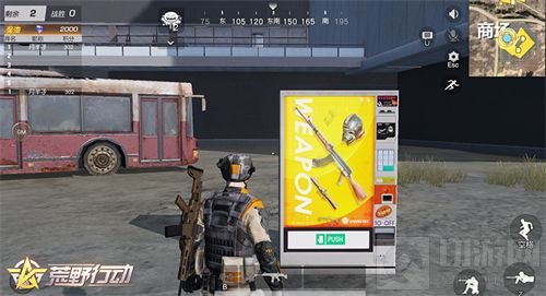 超能空降 荒野行动八大休闲玩法点燃每日惊喜