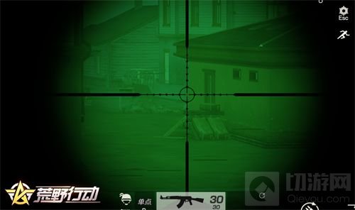 超能空降 荒野行动八大休闲玩法点燃每日惊喜