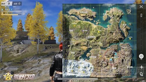 超能空降 荒野行动八大休闲玩法点燃每日惊喜