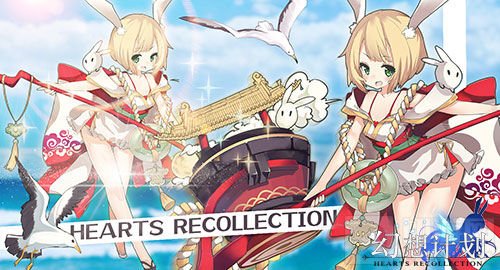 捣糕神锤 《幻想计划》高阶迦具夜的硬核攻击