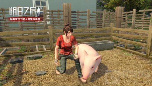 病毒末世下人类生存手游 明日之后制作人专访