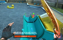 CF手游生化酒店佣兵生存技巧 化身究极猎手