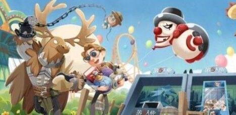 第五人格保卫公主战怎么玩 新模式玩法讲解