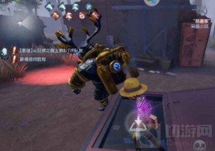 第五人格保卫公主战怎么玩 新模式玩法讲解