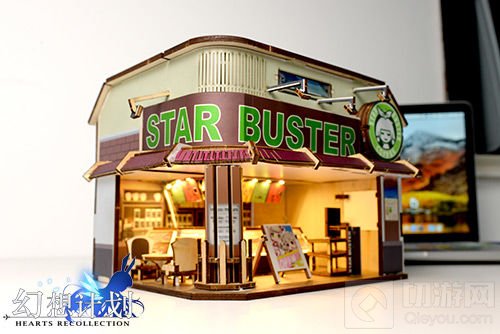 《幻想计划》携手机关大狮 打造全新IP衍生