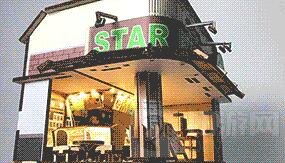 《幻想计划》携手机关大狮 打造全新IP衍生