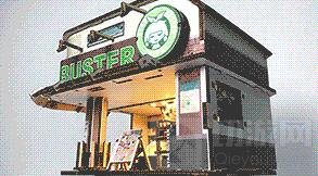 《幻想计划》携手机关大狮 打造全新IP衍生