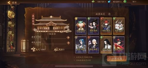 饮酒猜拳 神都夜行录喝酒划拳的正确打开方式