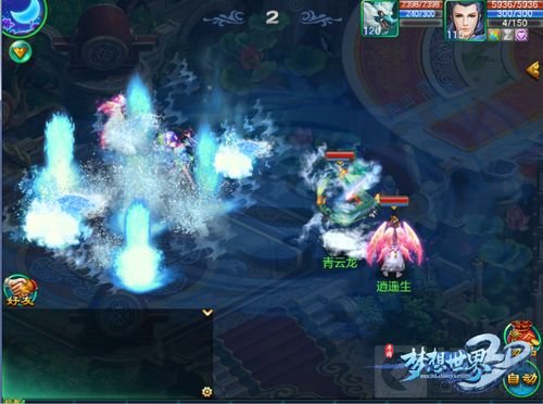 大揭秘 梦想世界手游新仙兽新头像轮番登场