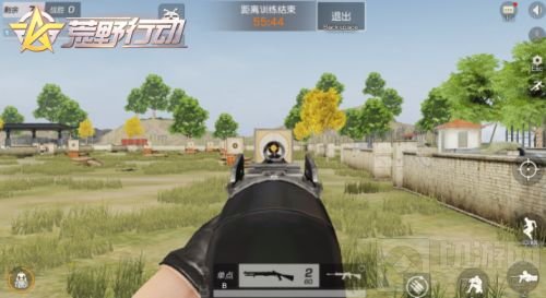 巷战守楼一枪带走 《荒野行动》霰弹枪详解