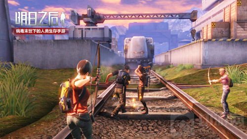 明日之后末日主题曲MV 英文四级没过请绕行