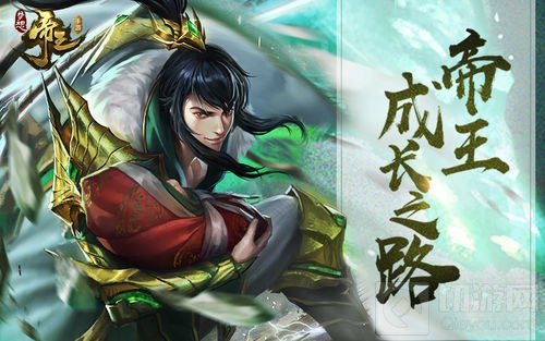 沙盘策略游戏有多好玩？ 细说多益的沙盘策略手游