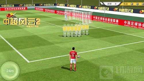 热血之战即将上演 中超风云2将登陆App Store