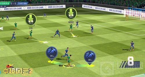 热血之战即将上演 中超风云2将登陆App Store