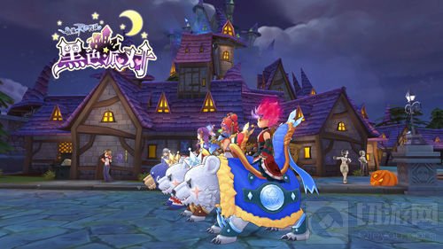 《仙境传说RO》手游组队竞技赛每周六开战！