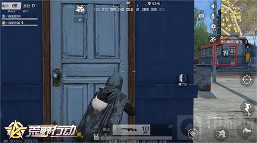 团战新套路 《荒野行动》双人上墙新姿势解锁