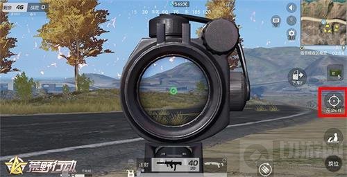 团战新套路 《荒野行动》双人上墙新姿势解锁