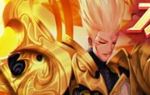 球球大作战全新魔灵太阳神阿波罗 万箭齐发