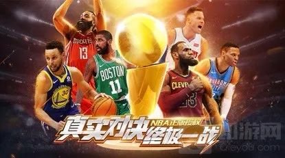 万达院线游戏携旗下多款明星级产品角逐2018金翎奖