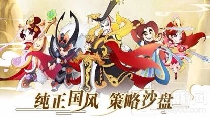 万达院线游戏携旗下多款明星级产品角逐2018金翎奖