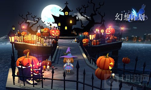 不给糖就捣蛋 《幻想计划》万圣活动惊悚来袭