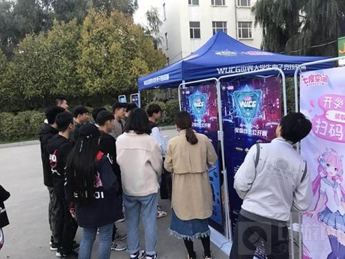 2018WUCG全国线上公开赛来袭 寻找电竞新生代