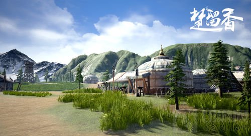 雪山与草原之歌 《楚留香》全新塞北地图曝光