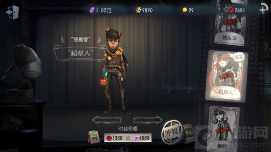 第五人格万圣节限定皮肤怎么得 皮肤获取指南