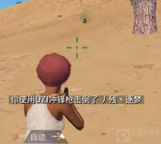 绝地求生刺激战场吃鸡必看技巧 大大提高胜率