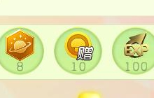 球球大作战挑战任务之赢取宇宙币 活动介绍