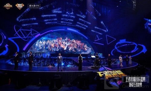 听见王者世界 王者荣耀周年庆音乐盛典惊艳落幕