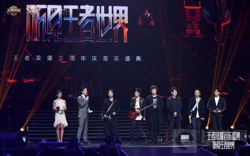 听见王者世界 王者荣耀周年庆音乐盛典惊艳落幕
