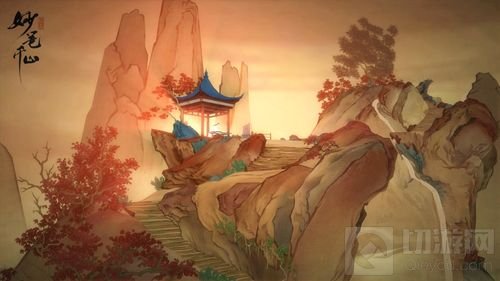 《绘真·妙笔千山》一修和墨言同人征集活动开启